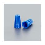 esko(esco) 0.5-1.25mm2 тросик коннектор ( синий /10 шт ) EA946TA-1 1 пакет 