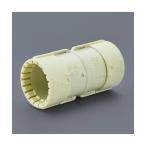 esko(esco) φ16mm гибкий труба для муфта ( окружающая среда рассмотрение type ) EA947HN-243 1 шт 