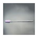 エスコ(esco) 480〜1000mm 伸縮クリーナ