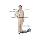 エスコ(esco) 送気マスク(電動送風機型/2本蛇管) EA800MT-2 1個