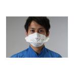 ショッピングn95マスク エスコ(esco) [N95] マスク(折りたたみ/50枚) EA800ND-3 1箱