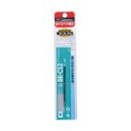 ※法人専用品※エスコ 0.7/3.0x88mm ボールペン替芯(黒) EA765MG-126