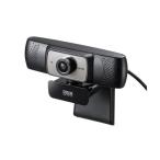 * юридическое лицо специальный товар *esko200 десять тысяч пикселей WEB камера ( супер широкоугольный 150°/ полный HD соответствует ) EA764AW-7 1 шт 