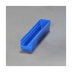 ※法人専用品※エスコ 105x450x100mm パーツトレー/ラック棚用(青) EA661EC-1 1個
