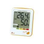 エスコ(esco) デジタル温度湿度計(熱中症レベル付) EA728AF-3A