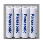 [単3](充電式エネループ)ニッケル水素電池 EA758YS-3B 4本