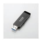 16GB USBメモリー(パスワードロック) EA759GV-153 1個