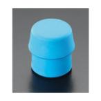 esko[ soft ] пластик замена head 50mm EA575HH-3 1 шт 