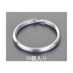 エスコ 16mm[ステンレス製]2重リング[10個] EA638DN-2