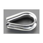 エスコ [ステンレス製]シンブル 5mm EA638KA-23