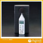※法人専用品※エスコ [デジタル]騒音計 EA706CA-1