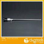 * юридическое лицо специальный товар *esko Techno end scope 385mm EA750U-385 0