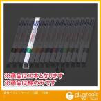 エスコ 油性ペイントマーカー[緑](10本) EA765MR-4
