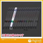 エスコ 油性ペイントマーカー[緑] EA765MR-4B