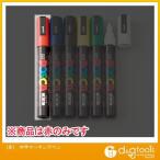 エスコ [赤]中字マーキングペン EA765MK-51