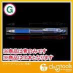 エスコ シャープペンシル(10本) EA765NC-22