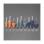 エスコ 19x38mm[緑]カサ�