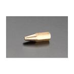 エスコ 溶接火口 ＃140　穴径1.0mm　M6×1.0 EA300BD-4