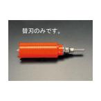 esko29mm бриллиант core бритва EA865CB-29