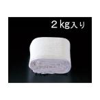 エスコ 720x310mmB級タオル[2Kg入] EA929CD