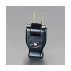 esko125V/15A beam штекер ( чёрный ) EA940C-10B