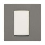 esko[ blank ] plate EA940CN-51