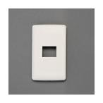 esko[1 шт для ] plate EA940CN-52