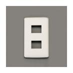 esko[2 шт для ] plate EA940CN-53