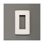 esko[3 шт для ] plate EA940CN-54