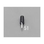 eskoφ6.5x25mm chip Jack [ чёрный ] EA940DP-51