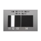 esko25x100mm[ склеивание ] текстильная застёжка ( белый ) EA944MB-12