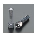 eskoM8x20mm[ половина лампочка ] мяч колпак винт EA948DJ-206