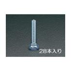 eskoM6x30mm шестиугольник голова все винт болт (28шт.@) EA949HB-64