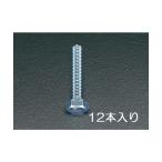 eskoM12x50mm шестиугольник голова все винт болт (1 2 шт ) EA949HB-124