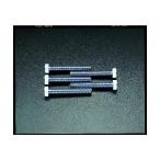 eskoM16x60mm шестиугольник голова все винт болт (5шт.@) EA949HB-164