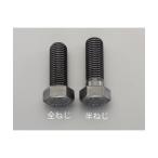 eskoM12x100mm[ISO-10.9] болт с шестигранной головкой 2 шт EA949HD-1215
