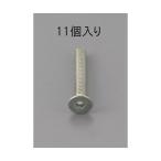 eskoM6x18mm[ три стоимость черный mate ] шестигранная головка Sara болт /11koEA949MC-618