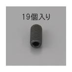 eskoM4X4mm[ чёрный цвет черный mate ] шестигранная головка прекращение винт (19 шт EA949MP-404