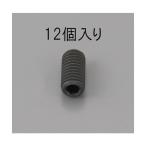 eskoM6X10mm[ чёрный цвет черный mate ] шестигранная головка прекращение винт (12 шт EA949MP-610