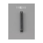 エスコ 3x25mm[スチール製]スプリングロールピン(11コ) EA949PC-306