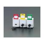 ショッピングPSハンガー エスコ 97x33x43mm[3連]キーハンガー EA956VE-23