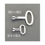 エスコ [サイドバーロック用]45mm三角キー EA983TN-913