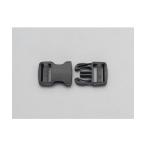 esko38mm для пряжка ( боковой Release / пластиковый ) EA628RA-38