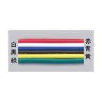 エスコ ビニールコード［VSF］ 1.25mm2