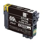 エコリカ ICBK69L 互換リサイクルイン