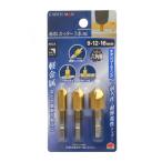  высота . фасок резчик 1301340