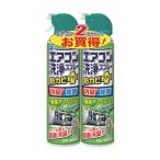 アース エアコン洗浄スプレー防カビプラスフレッシュフォレストの香り 420ml 清掃用品