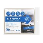 EBS プロワイプ 山専用クロス 21001087-1PACK 10組