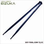永塚製作所 火鋏青ヌリ 青塗 塗装 全長360mm 360mm