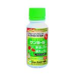  M si- зеленый . Sanyo ru(..) 100ml